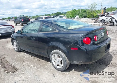 2006 Chevrolet Cobalt Ls from USA, damaged, VIN 1G1AK15F267833065